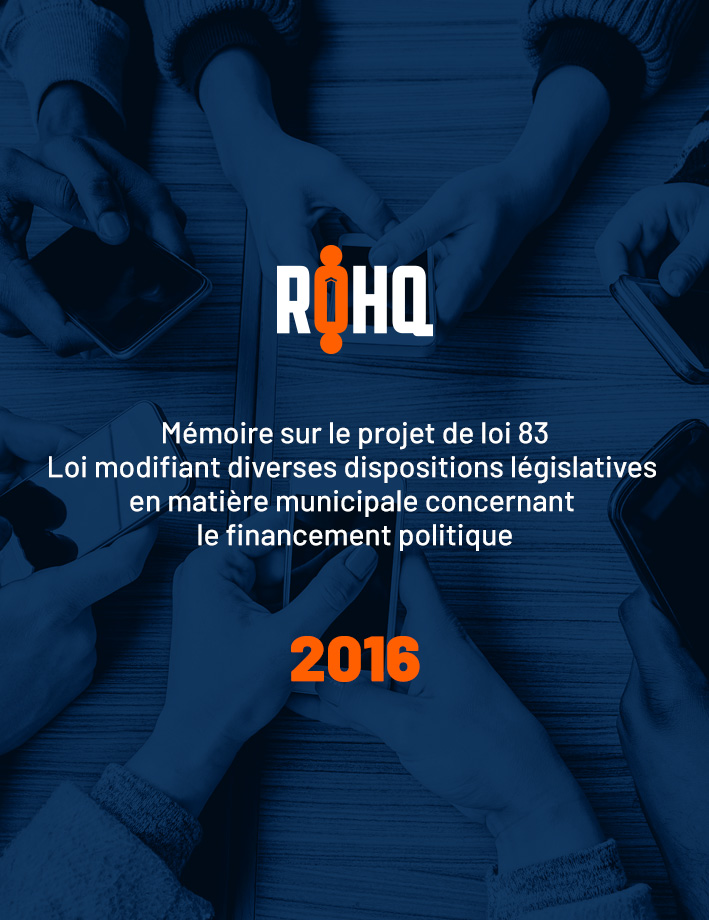 rohq_img_memoire_2016_C